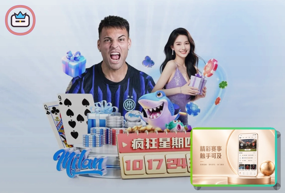 2026美加墨世界杯揭幕战与焦点对决